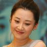 gambetdc Murid-murid Istana Wuxia juga ingin berkencan dengan Lin Yun